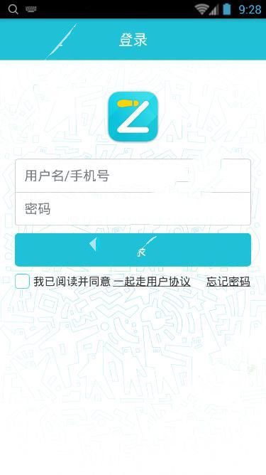 《一起走》app注册方法介绍