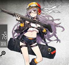 《少女前线》M60图鉴