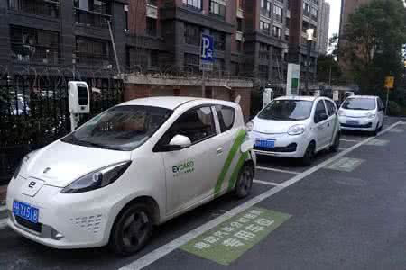 《Gofun出行》出现事故及违章情况的解决办法