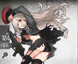 《少女前线》G36C图鉴
