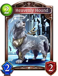 《影之诗》天界的忠犬图鉴介绍