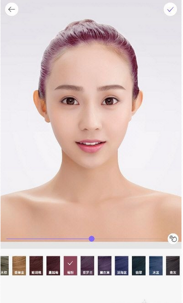 《美妆相机》换发型功能使用说明