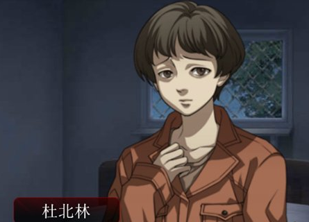 《篱笆庄秘闻》闪退解决方法