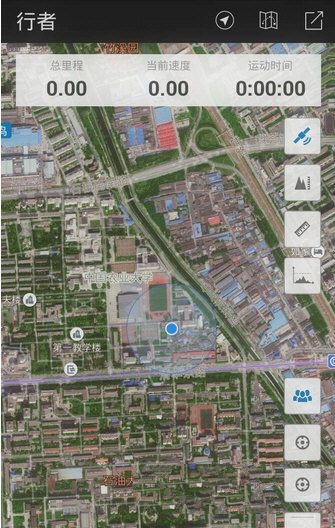 《行者骑行》app使用说明介绍
