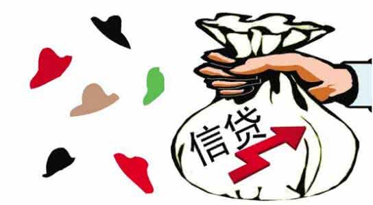 《花呗借款》相关功能作用介绍