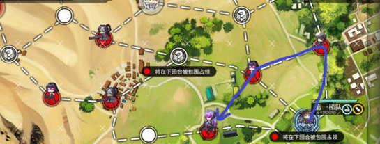 《少女前线》5-6通关攻略