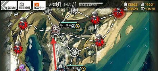 《少女前线》4-2通关攻略