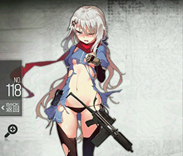 《少女前线》9A-91图鉴