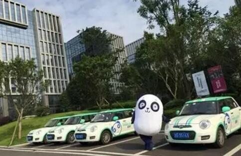 《盼达用车》换车方法介绍