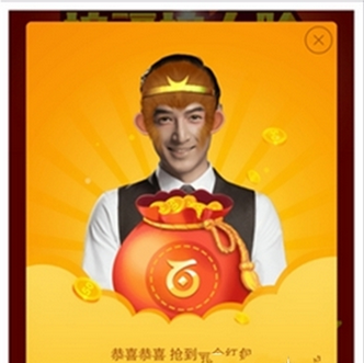 《天天p图》大圣妆玩法说明介绍