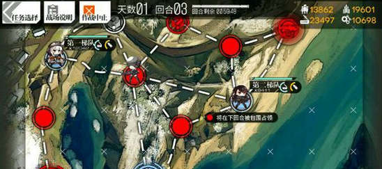 《少女前线》4-2通关攻略