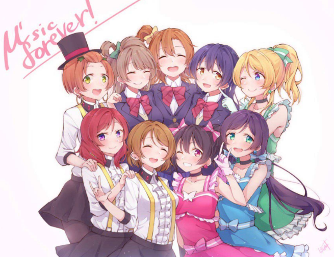 《LoveLive！学园偶像祭》吞四颗爱心攻略