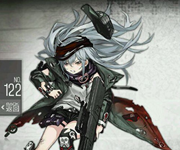 《少女前线》G11图鉴
