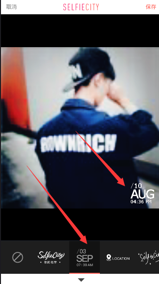 《潮自拍》设置时间的方法介绍
