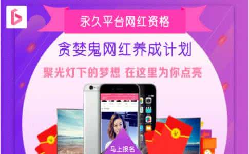 《贪婪鬼》相关功能作用介绍