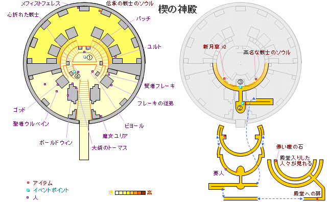 《恶魔之魂：重制版》游戏地图全解析