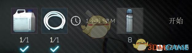 《逃离塔科夫》纯净水可兑换项目及制作项目分享