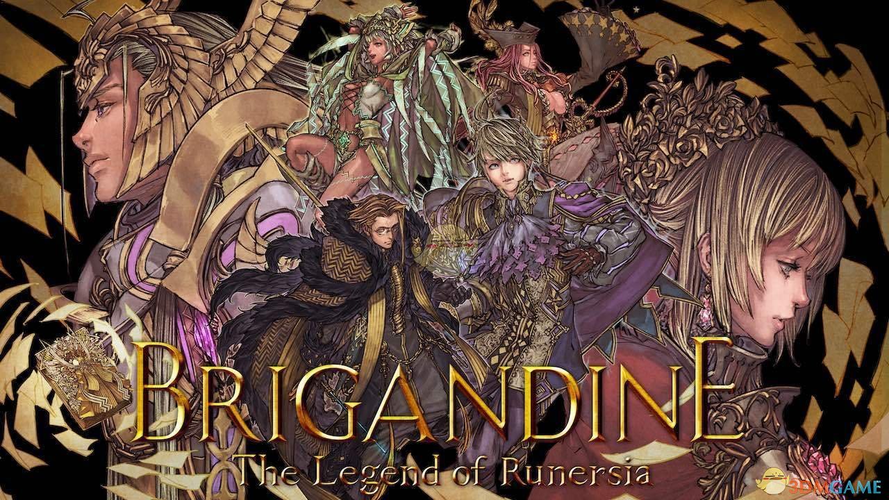 《幻想大陆战记：卢纳基亚传说》玛那‧萨利齐亚法王国攻略难度介绍