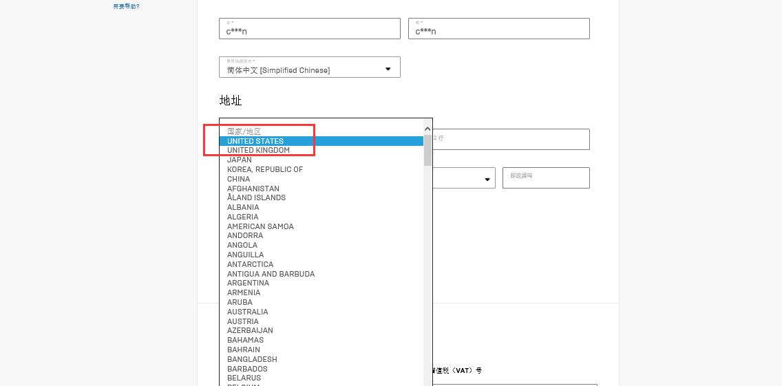 《The Cycle循环》及新手礼包EPIC免费领取教程 