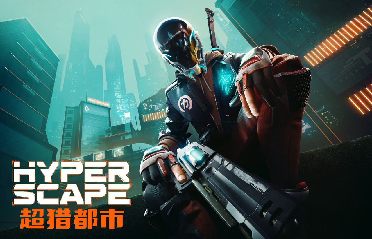 超猎都市7月3日开启测试 奇游已支持Twitch+游戏联机加速