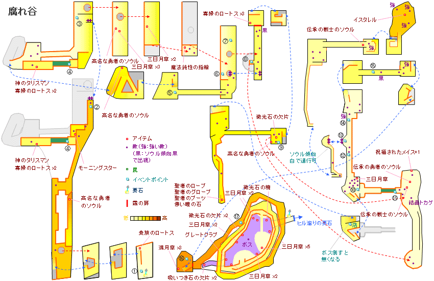《恶魔之魂：重制版》游戏地图全解析