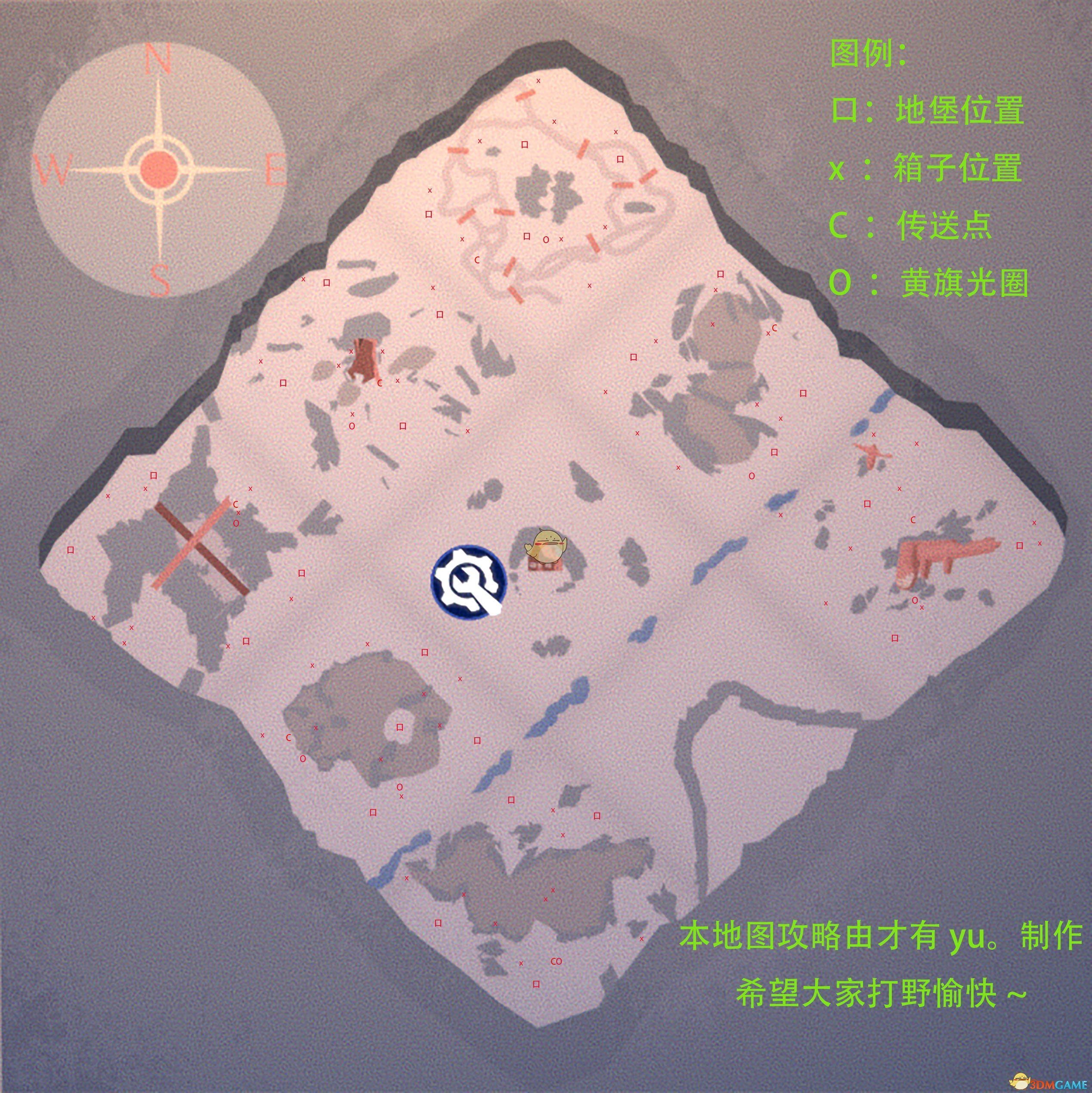 《冬日计划》哭脸图全地堡宝箱位置分享