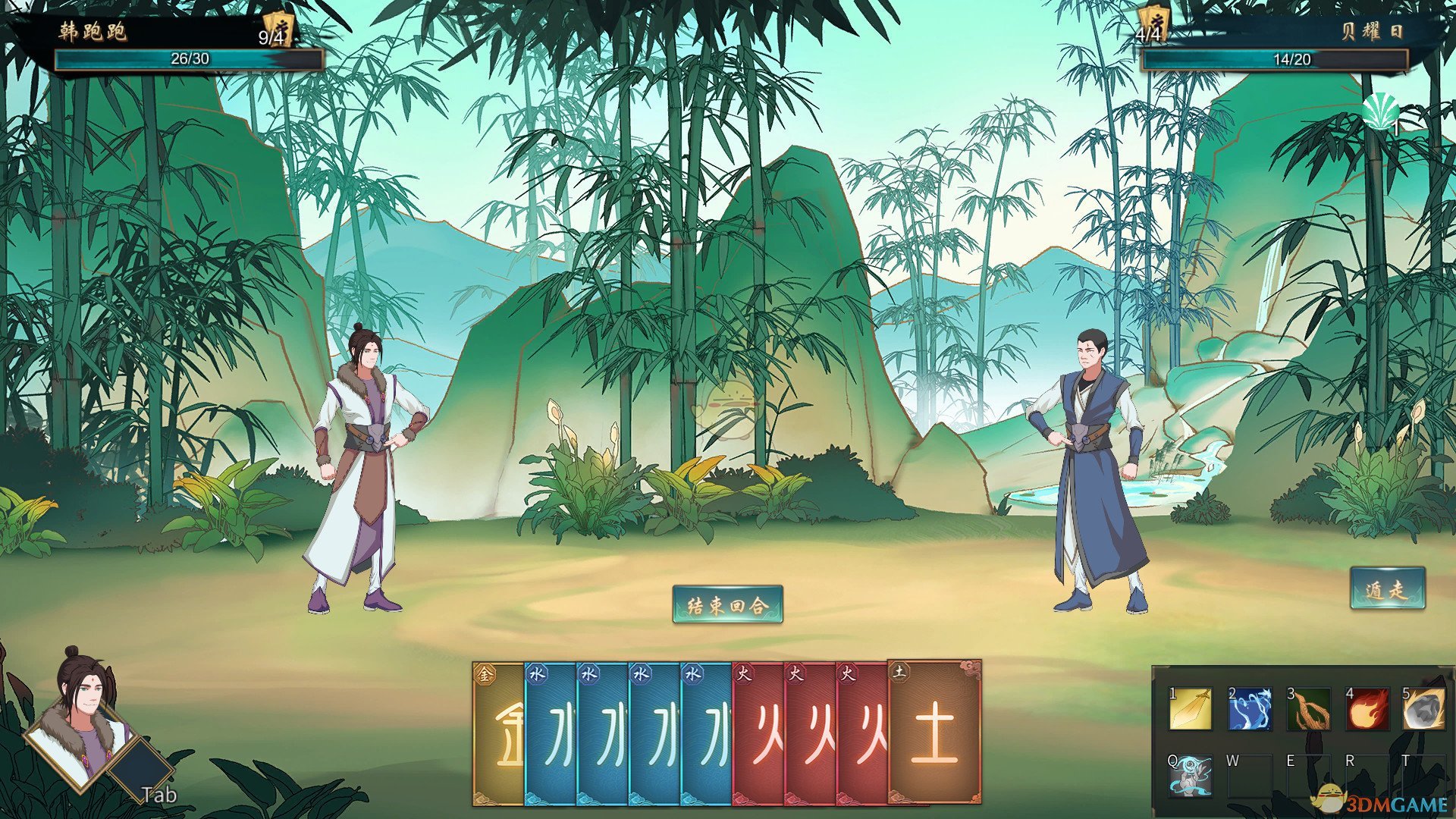 《觅长生》六魂幡卖高价方法分享