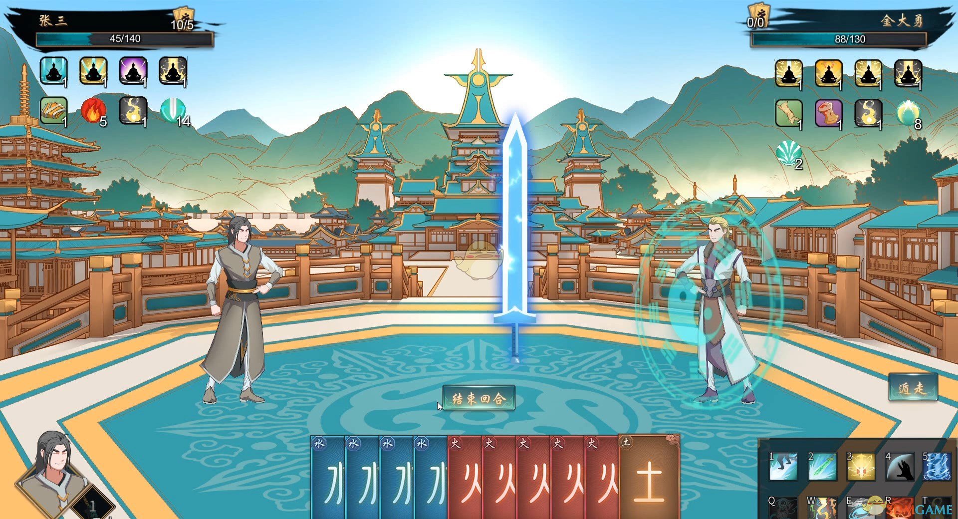 《觅长生》古道人BOSS特点及掉落介绍