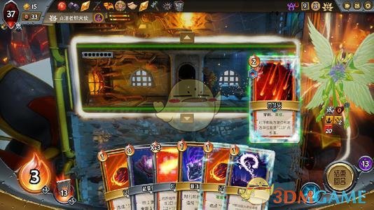 《怪物火车》狱魔全神器代码一览