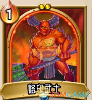 《怪物火车》烙印武士厉害吗？烙印武士优劣详解