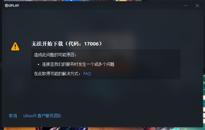 《超猎都市Hyper Scape》开启公测 如何免费下载图文指南