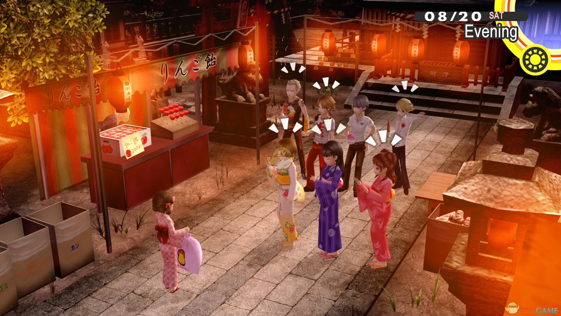 《女神异闻录4：黄金版》命运面具合成表