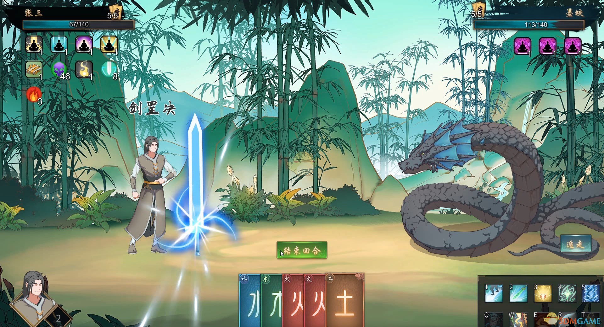《觅长生》剑修天赋选择推荐