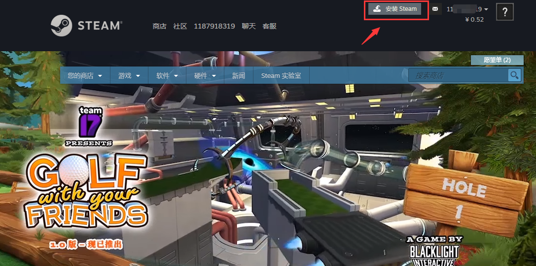 亚马逊射击游戏《Crucible》5月21日免费上线 下载教程分享