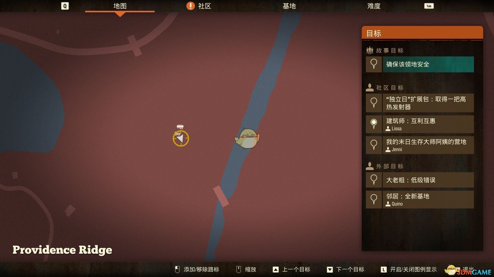 《腐烂国度2》普罗维登斯岭地图全武器箱及军事集装箱位置分享