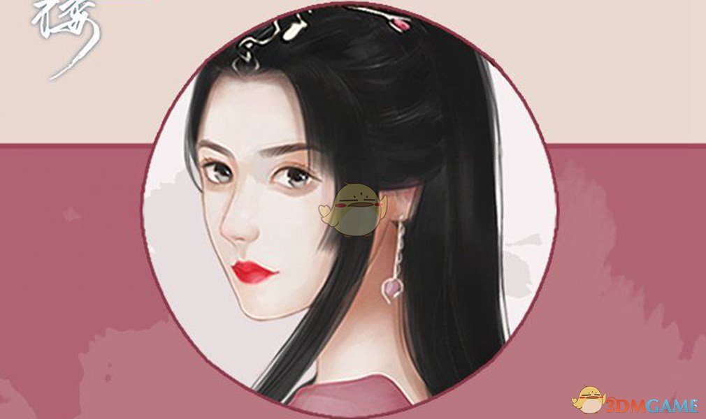 《风信楼》夜明珠获得方法分享