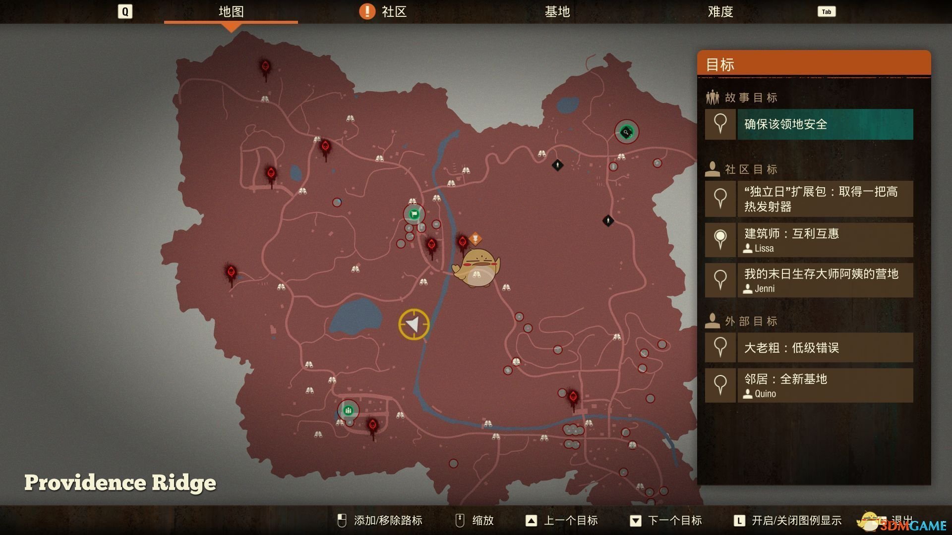 《腐烂国度2》普罗维登斯岭地图全武器箱及军事集装箱位置分享