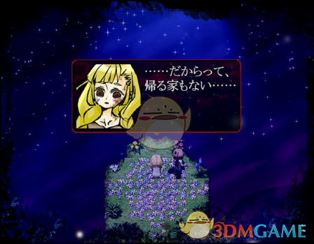 《杀戮天使：艾迪篇》好玩吗 游戏特色玩法介绍