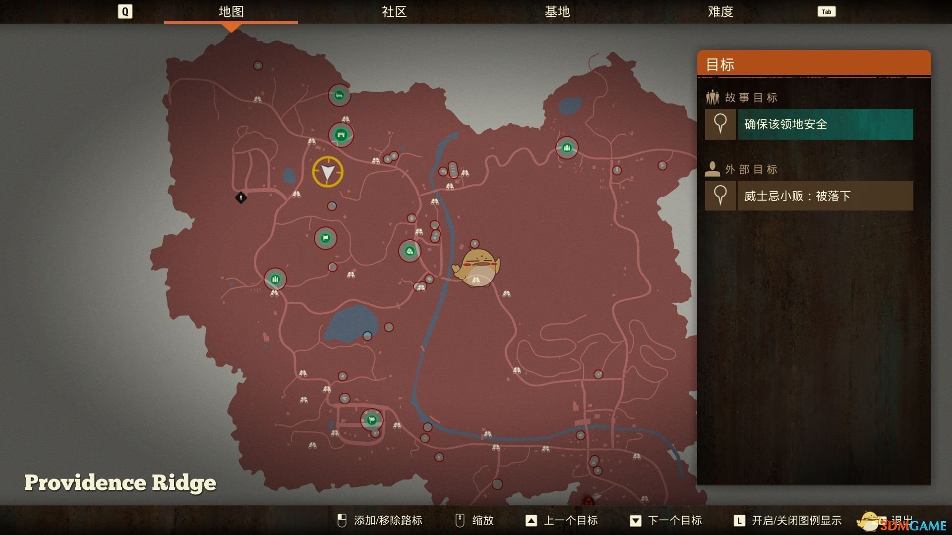 《腐烂国度2》普罗维登斯岭地图全武器箱及军事集装箱位置分享