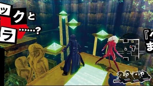 《女神异闻录5》创立大怪盗团奖杯达成攻略