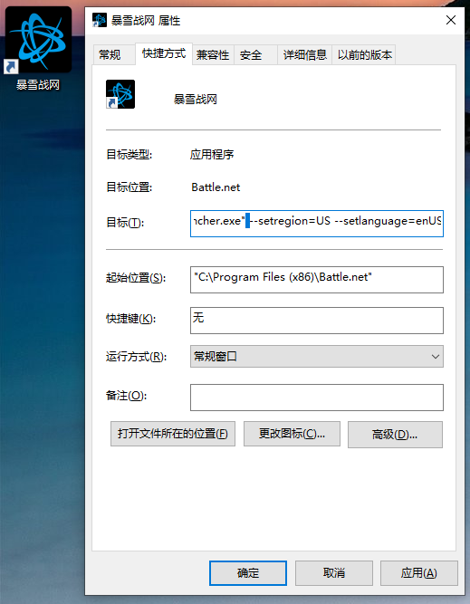 《使命召唤战区》第四赛季6.4更新 奇游支持满速更新提速
