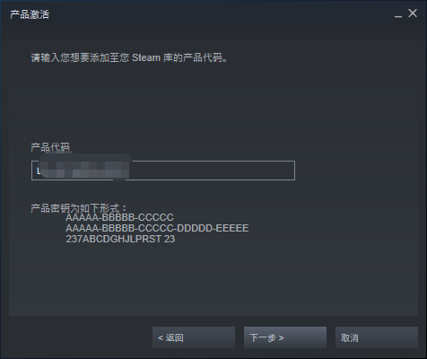 Steam喜加一：《奇点灰烬：扩展版》免费领取图文教程