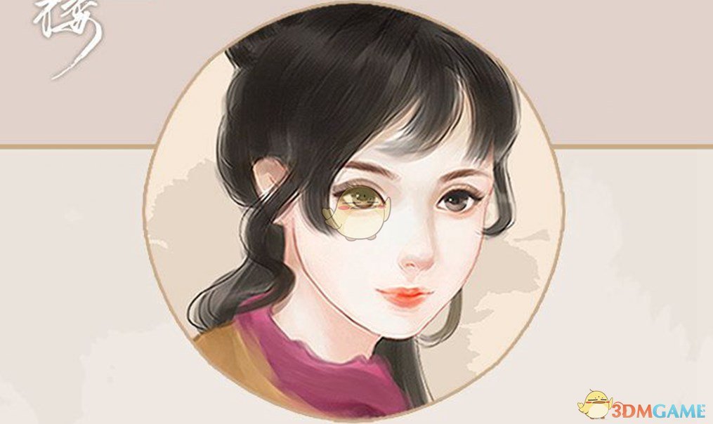《风信楼》黎一一武力达100方法分享