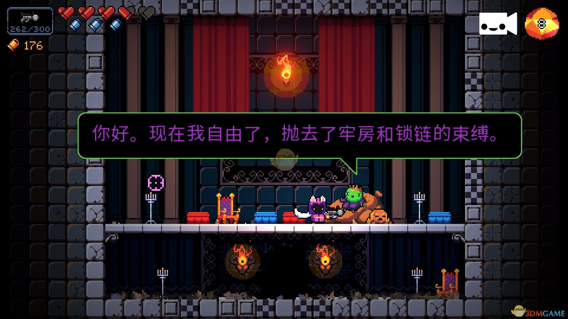 《逃出地牢》越狱成就攻略