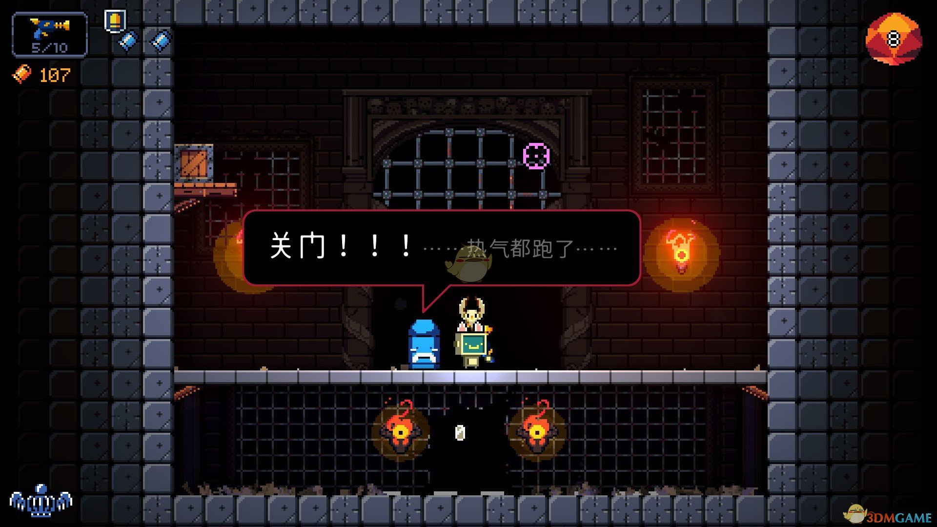 《逃出地牢》越狱成就攻略