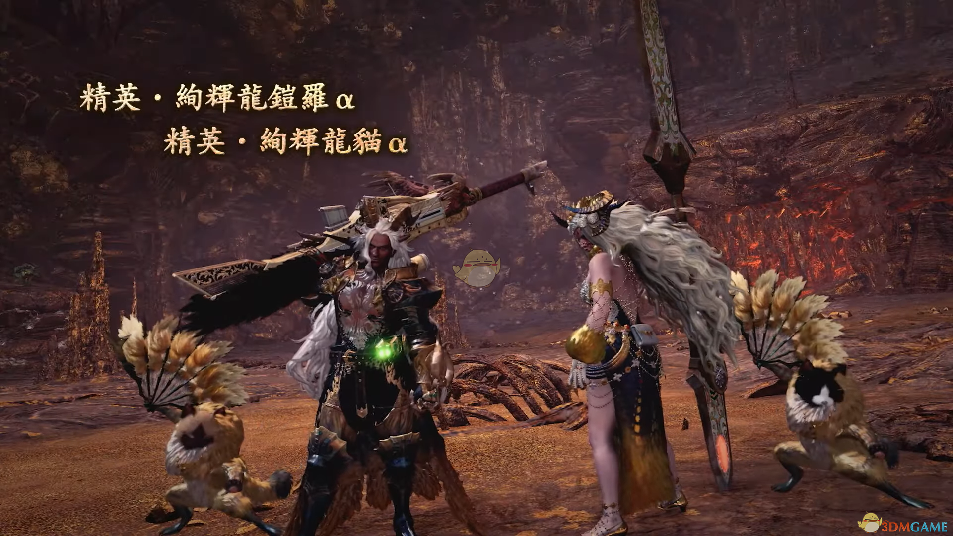 《怪物猎人：世界》V13.50更新内容一览