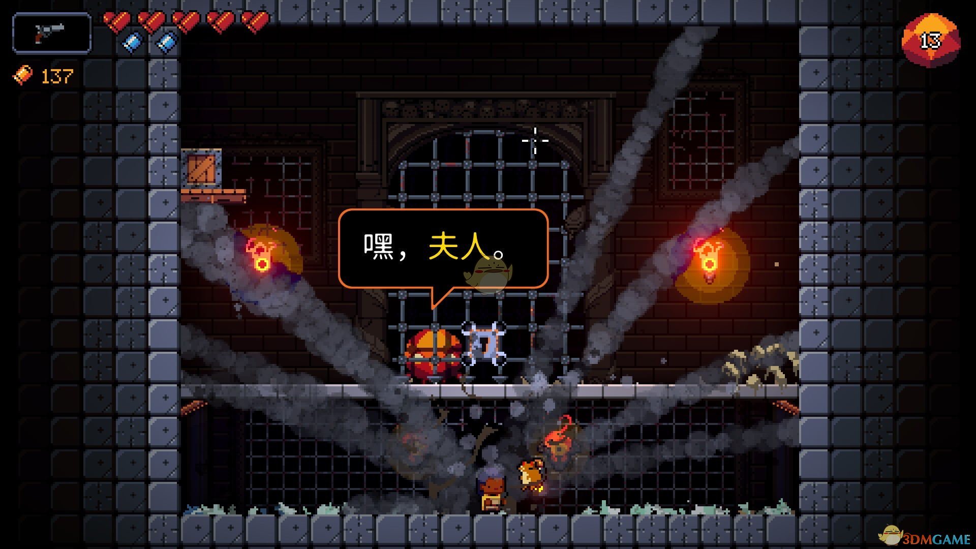《逃出地牢》越狱成就攻略