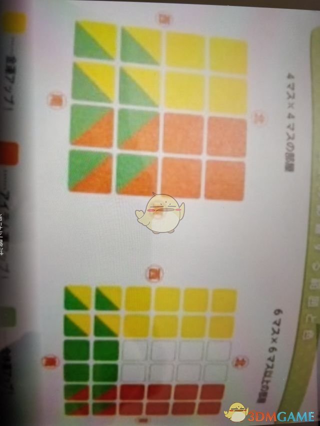 《集合啦！动物森友会》快速刷樱花图纸方法分享
