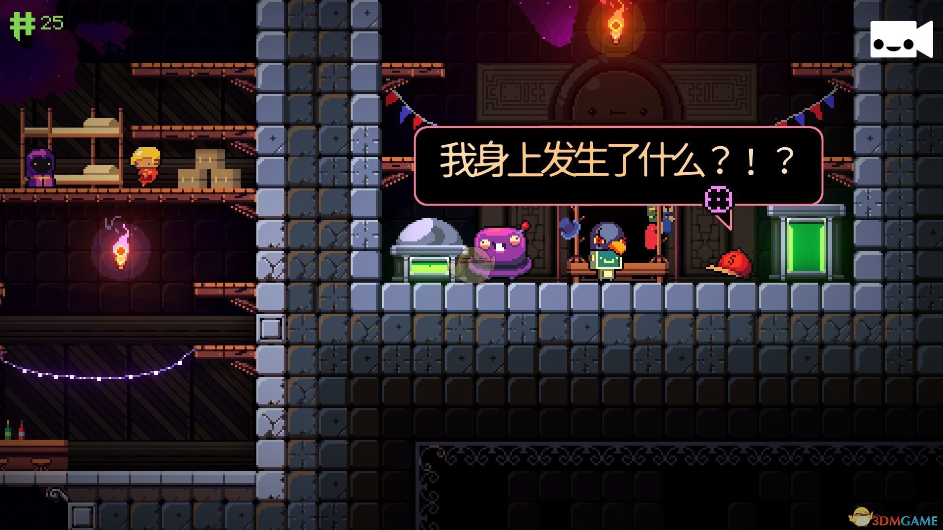 《逃出地牢》帽人/皮肉生意成就攻略