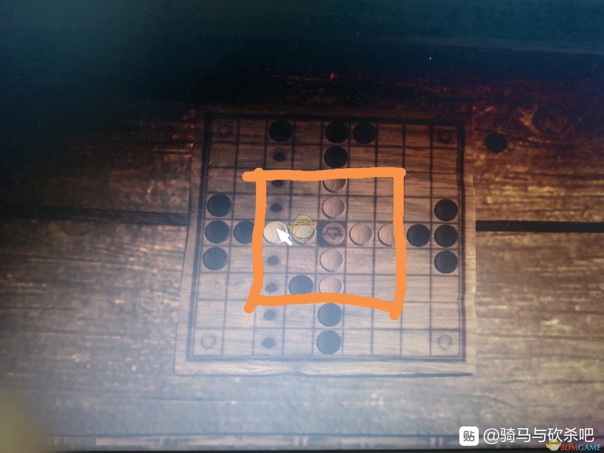 《骑马与砍杀2》象棋防守方百分百赢钱的套路分享